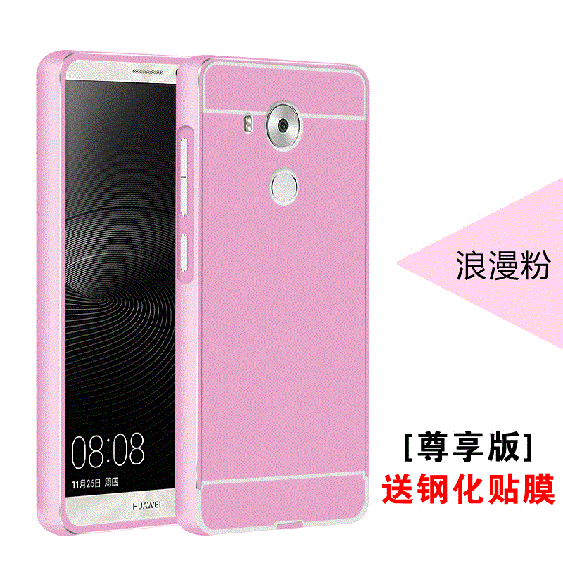 Huawei G9 Plus Coque Or De Téléphone Protection Étui Border