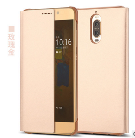 Huawei Mate 9 Pro Coque Étui Or De Téléphone Nouveau