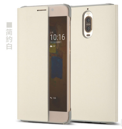 Huawei Mate 9 Pro Coque Étui Or De Téléphone Nouveau