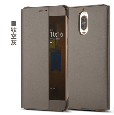 Huawei Mate 9 Pro Coque Étui Or De Téléphone Nouveau