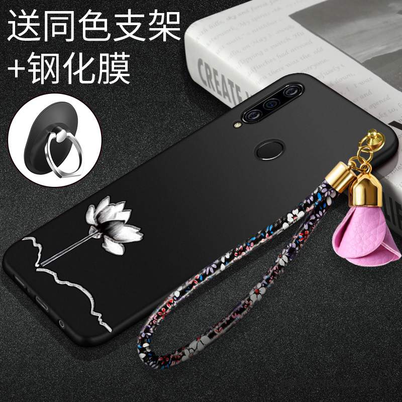 Huawei P Smart+ 2019 Coque Protection Rouge Mode Étui