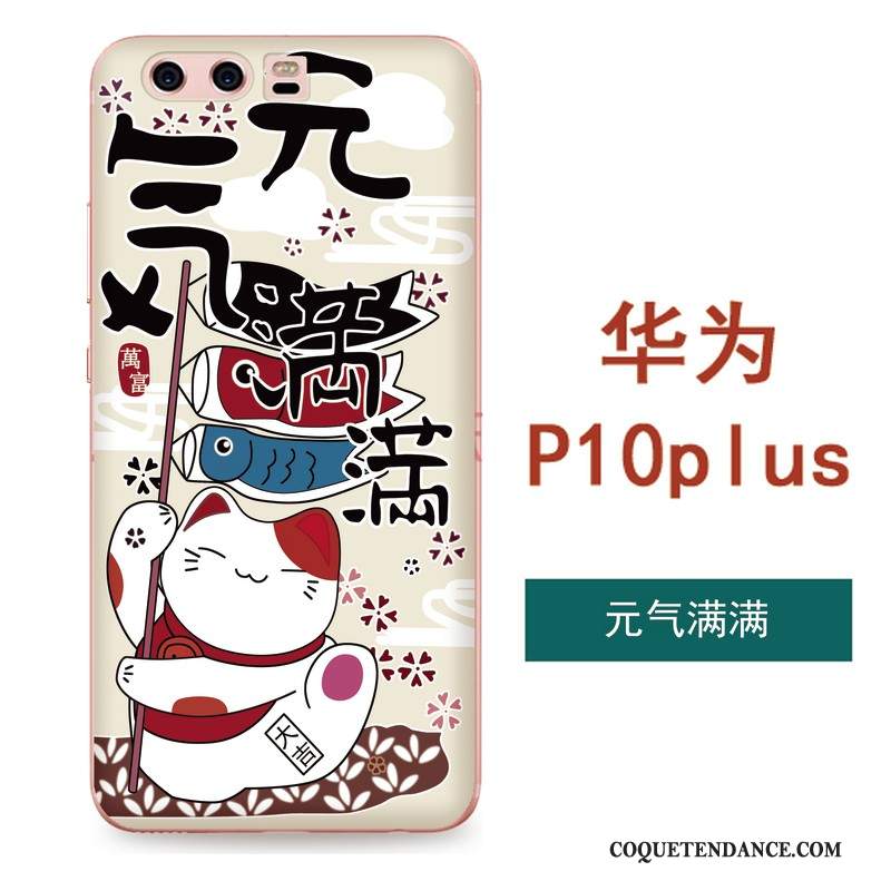 Huawei P10 Plus Coque Gaufrage Style Chinois Étui Protection