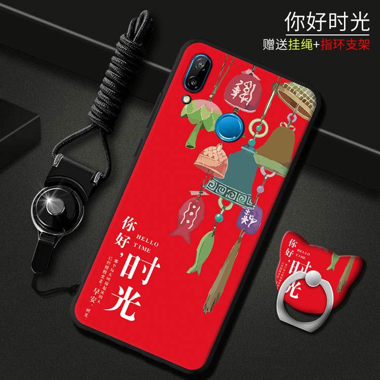 Huawei P20 Lite Coque Étui Silicone Fluide Doux Jeunesse Rouge