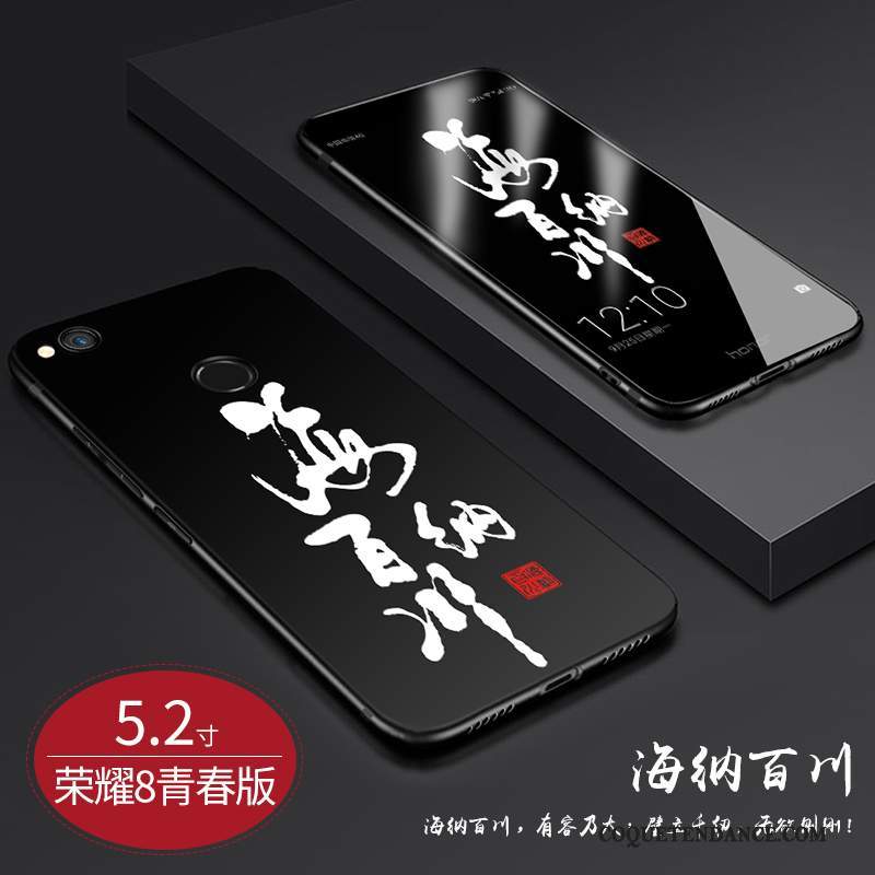 Huawei P8 Lite 2017 Coque Étui Noir De Téléphone Protection Personnalité