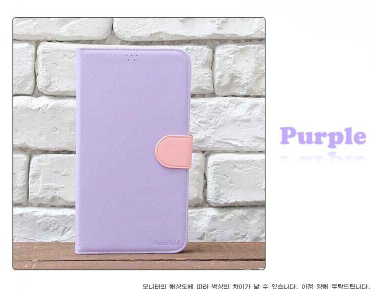 Samsung Galaxy Note 4 Coque Violet Étui Étui En Cuir Housse De Téléphone