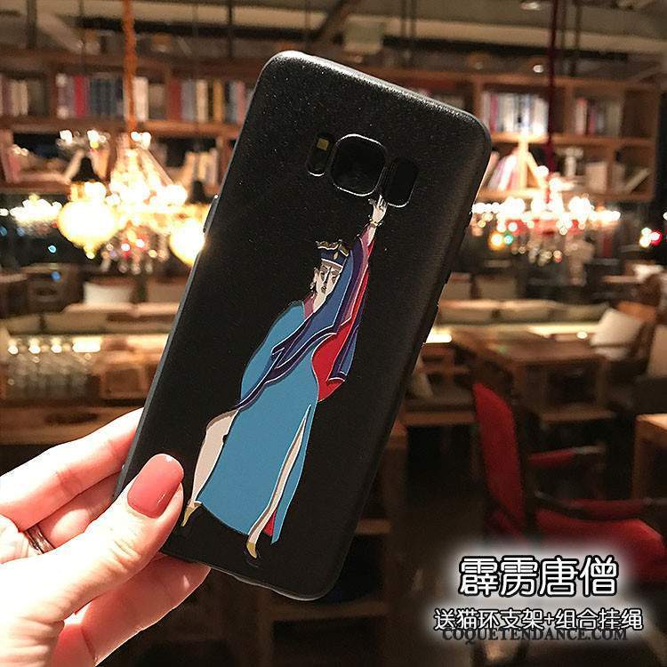 Samsung Galaxy Note 5 Coque Gaufrage De Téléphone Délavé En Daim Fluide Doux Silicone