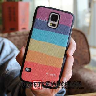 Samsung Galaxy S5 Coque Protection Border Délavé En Daim Multicolore Étui