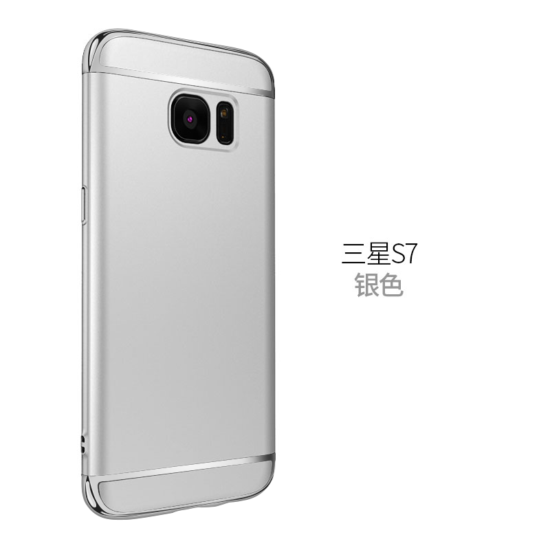 Samsung Galaxy S7 Coque Personnalité Or Étui Tendance Incassable