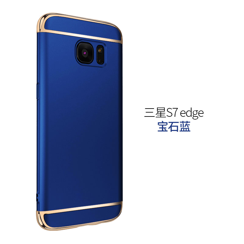 Samsung Galaxy S7 Edge Coque Délavé En Daim De Téléphone Or Personnalité Étui