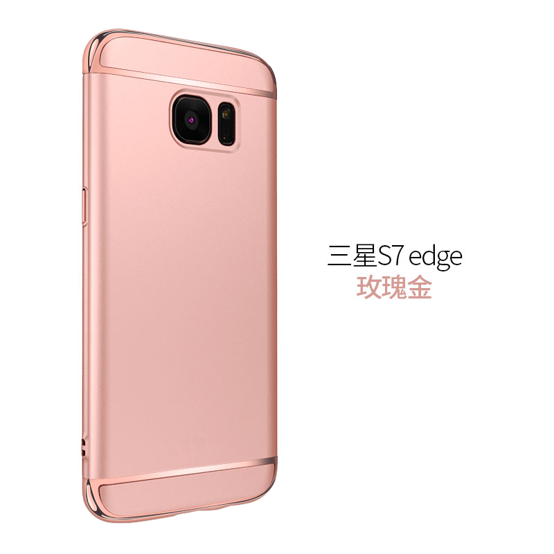Samsung Galaxy S7 Edge Coque Délavé En Daim De Téléphone Or Personnalité Étui