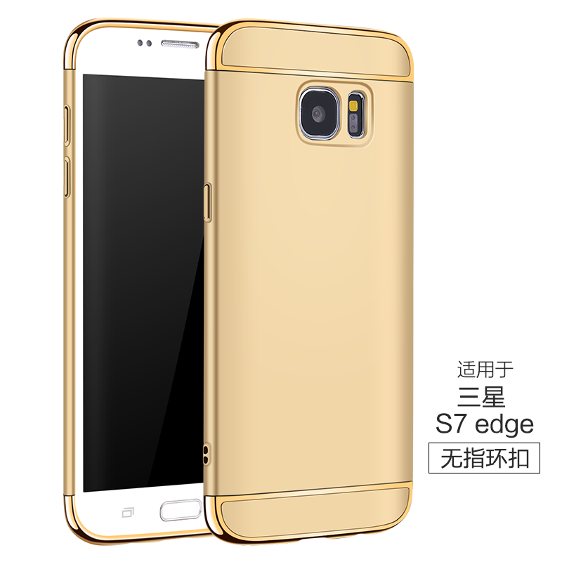 Samsung Galaxy S7 Edge Coque Étui Incassable Tendance Difficile Personnalité