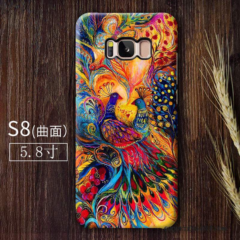 Samsung Galaxy S8+ Coque Art De Téléphone Incassable Vintage