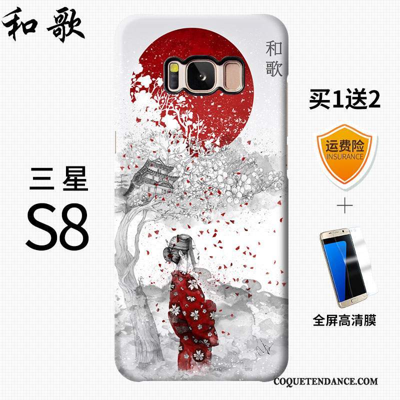 Samsung Galaxy S8 Coque Créatif Personnalité Rouge Vent De Téléphone