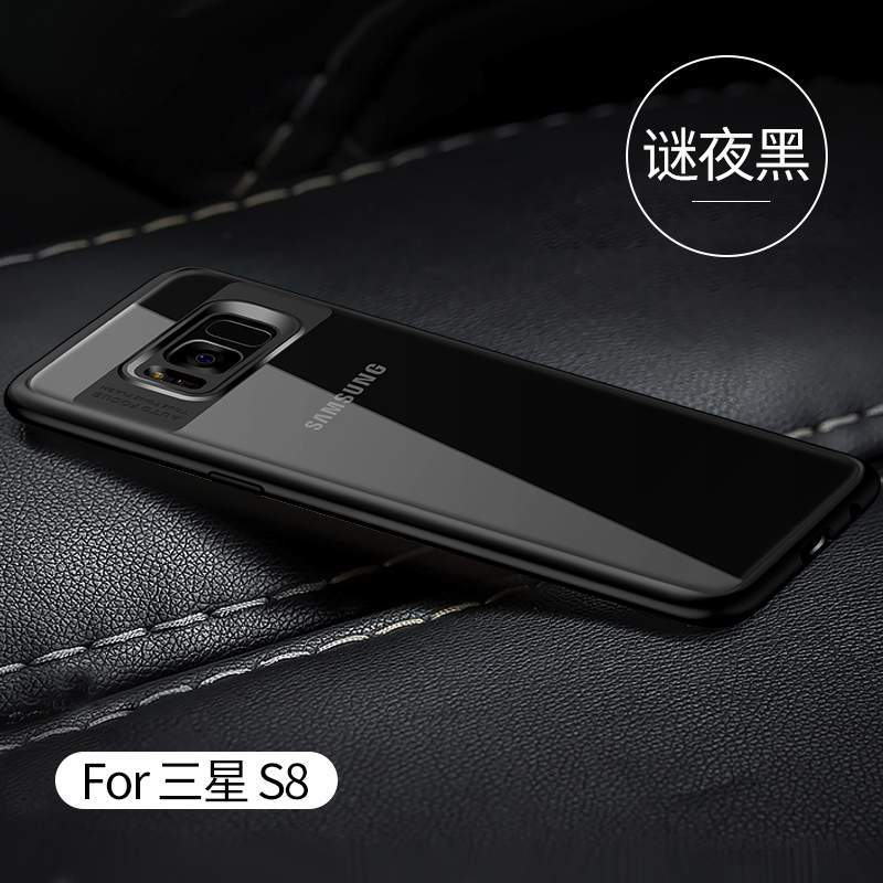 Samsung Galaxy S8 Coque Incassable De Téléphone Créatif Noir Transparent