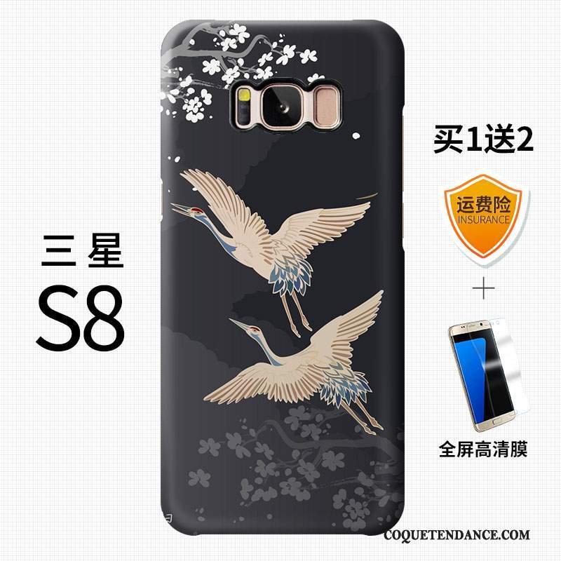 Samsung Galaxy S8 Coque Tendance Créatif Multicolore De Téléphone Incassable