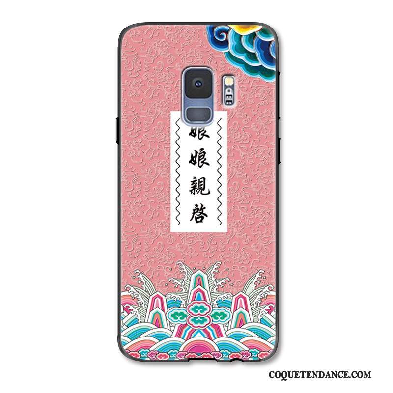 Samsung Galaxy S9+ Coque Créatif De Téléphone Tendance Rose Amoureux