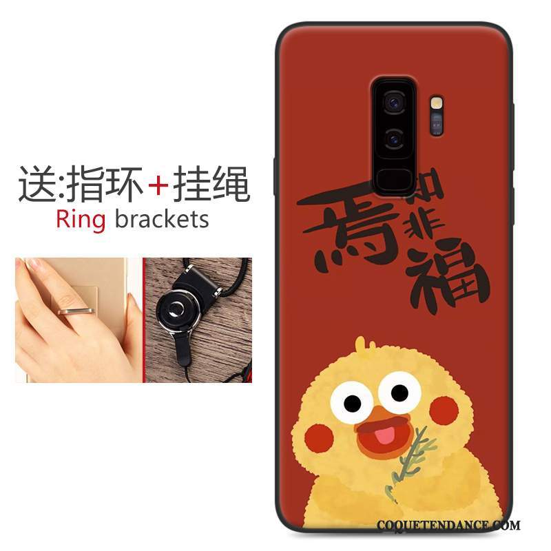 Samsung Galaxy S9 Coque Frais Protection Incassable Rose Délavé En Daim