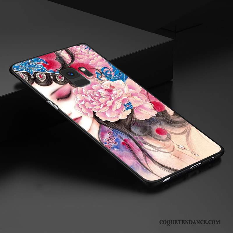 Samsung Galaxy S9 Coque Incassable Gaufrage Protection Style Chinois Tout Compris