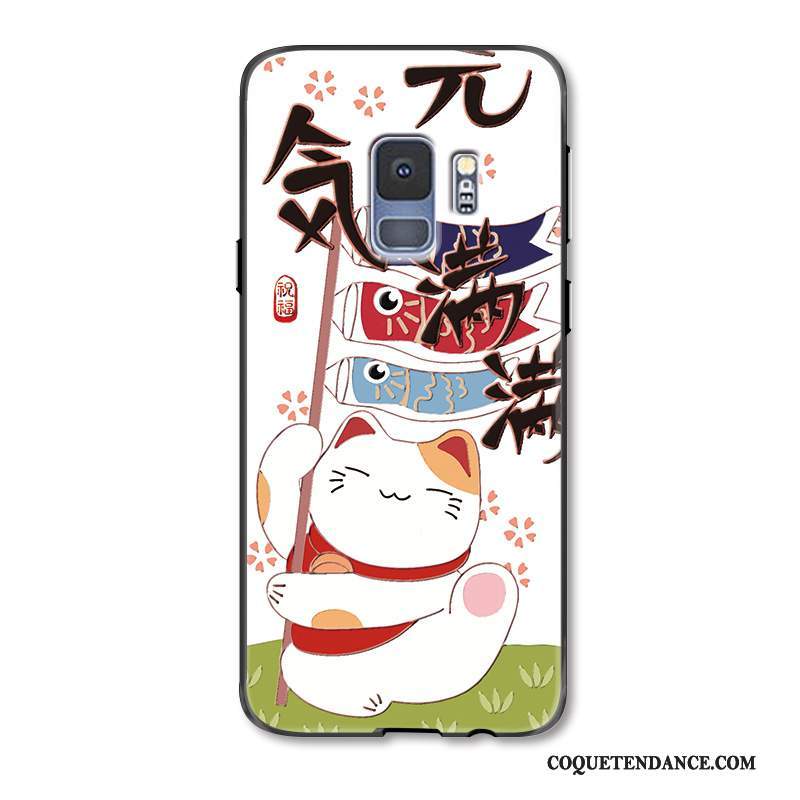 Samsung Galaxy S9+ Coque Multicolore Protection Étui Chat Peinture