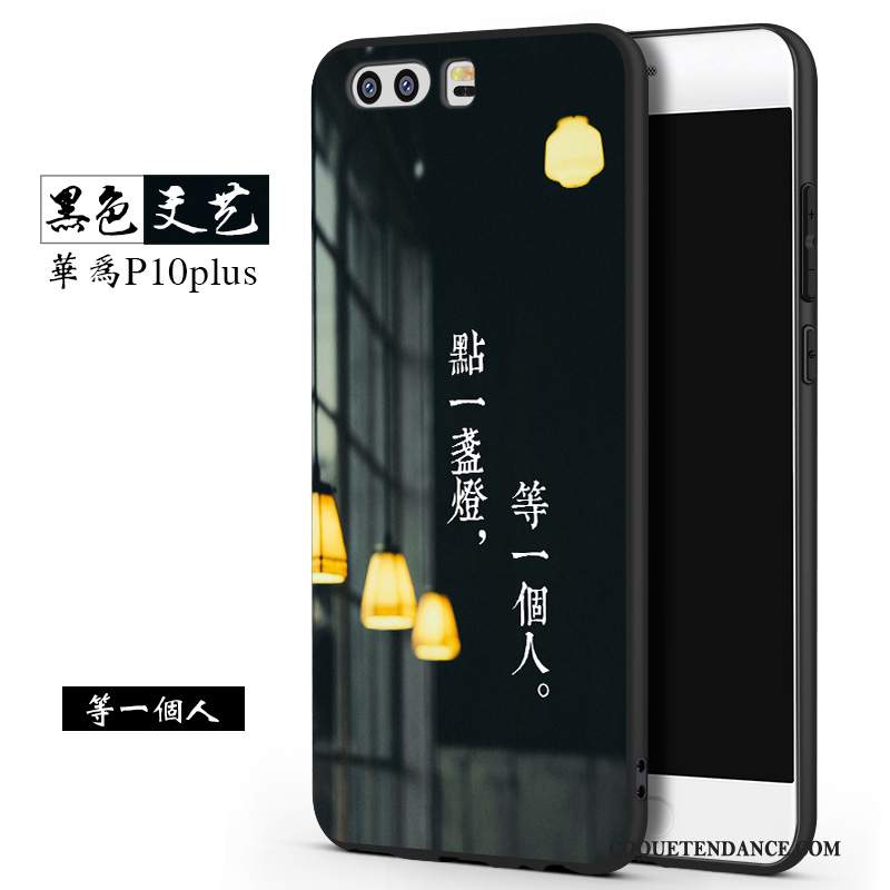 Huawei P10 Plus Coque Silicone Personnalité Protection Tout Compris Incassable