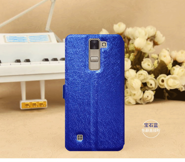 Lg K8 Coque De Téléphone Étui En Cuir Protection Bleu Nouveau