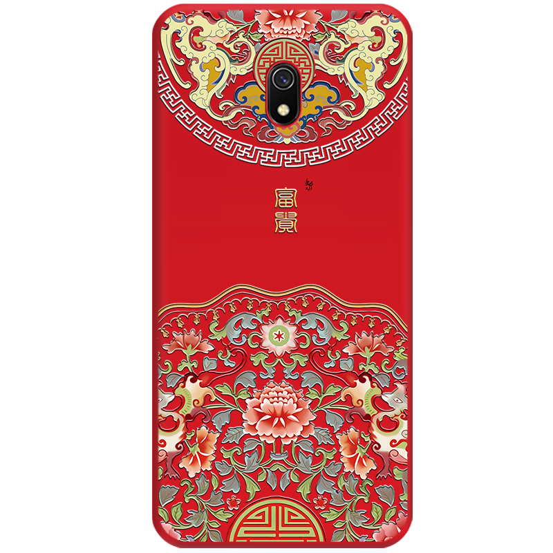 Redmi 8a Coque Incassable À Franges Silicone Style Chinois