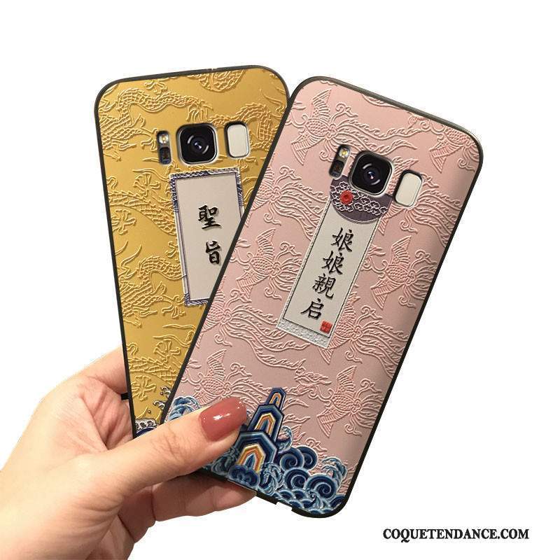 Samsung Galaxy Note 5 Coque Style Chinois Jaune Ornements Suspendus De Téléphone Incassable