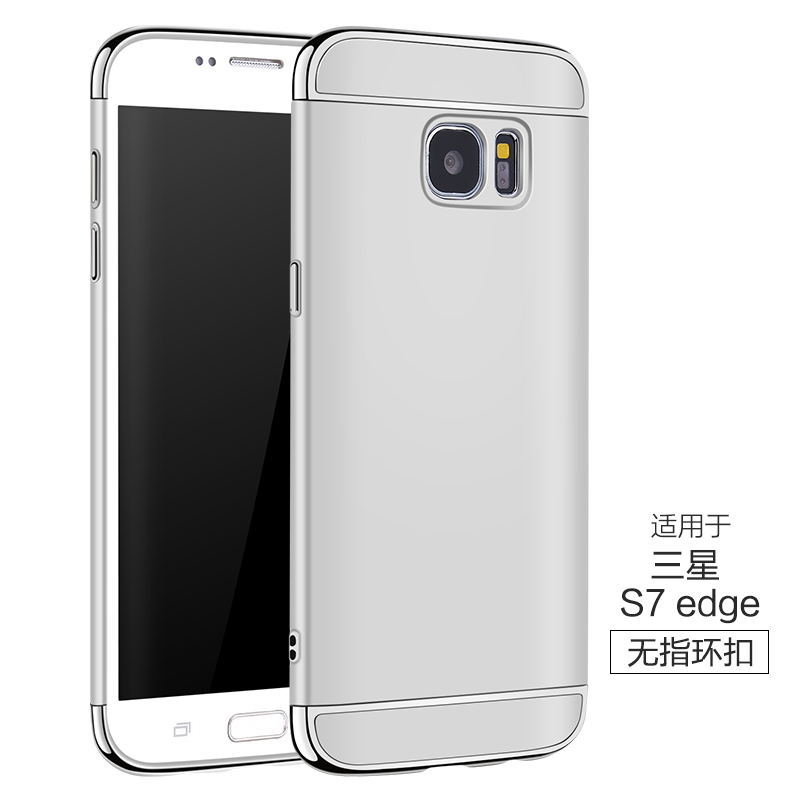 Samsung Galaxy S7 Edge Coque Étui Incassable Tendance Difficile Personnalité