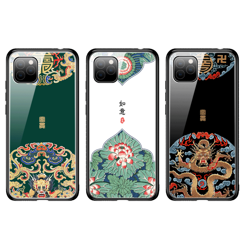 iPhone 11 Pro Coque Personnalité Nouveau Étui Style Chinois Tendance