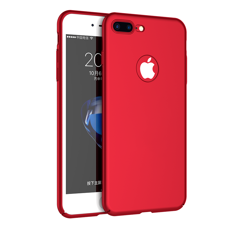 iPhone 7 Coque De Téléphone Créatif Étui Délavé En Daim Tendance